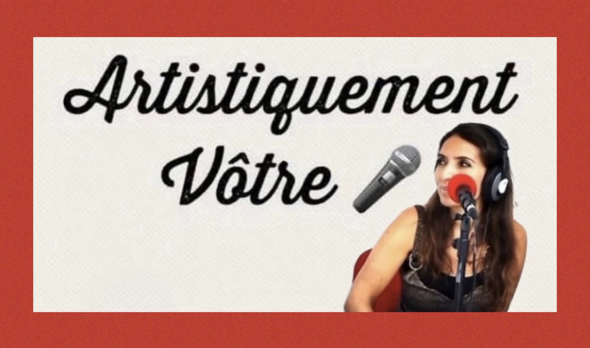 Site Artistiquement Vôtre